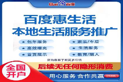 实战案例：竞价推广代运营如何提升转化率